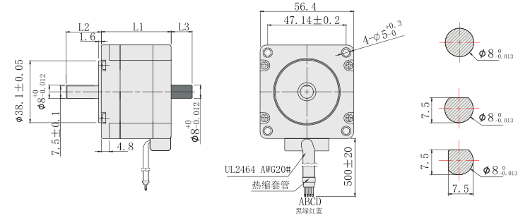 57mm步进电机尺寸图