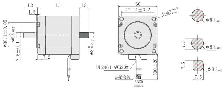 60mm步进电机尺寸图 60mm步进电机尺寸图