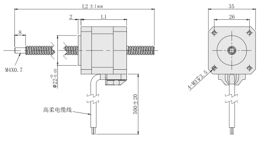 35mm贯通轴丝杆电机尺寸图