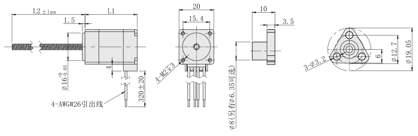20mm外部驱动丝杆电机尺寸图
