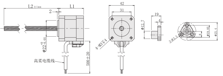 42mm外部驱动丝杆电机尺寸图 42mm外部驱动丝杆电机尺寸图